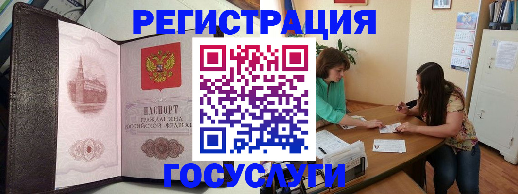 найти адрес прописки в Кораблино